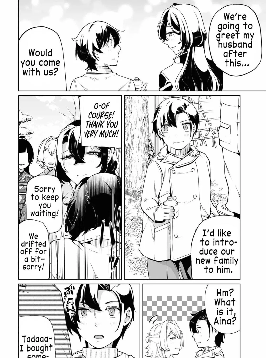 The case about two sisters becoming extremely obsessed with me after i saved them Chapter 20 page 19 - 