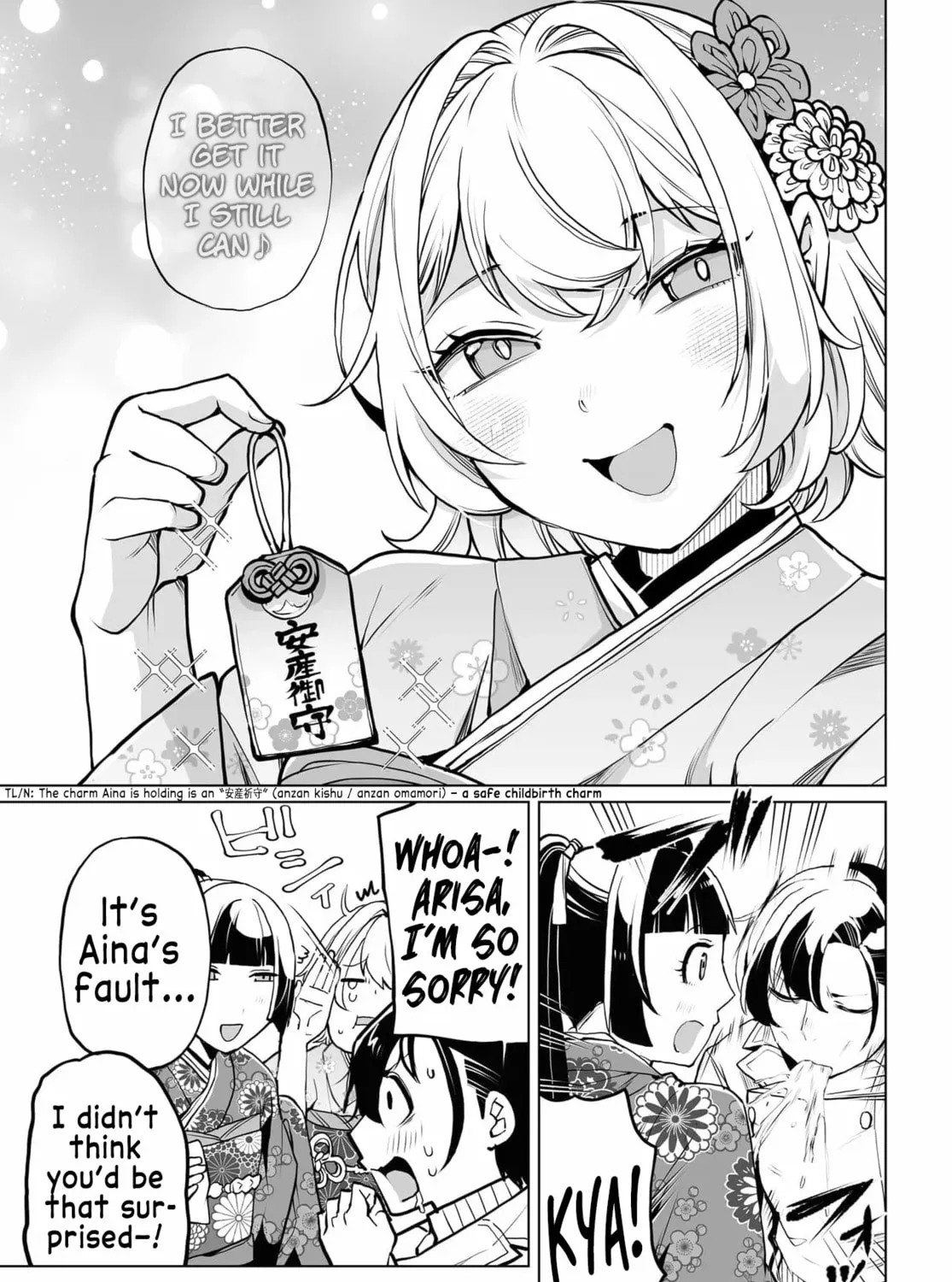 The case about two sisters becoming extremely obsessed with me after i saved them Chapter 20 page 21 - 