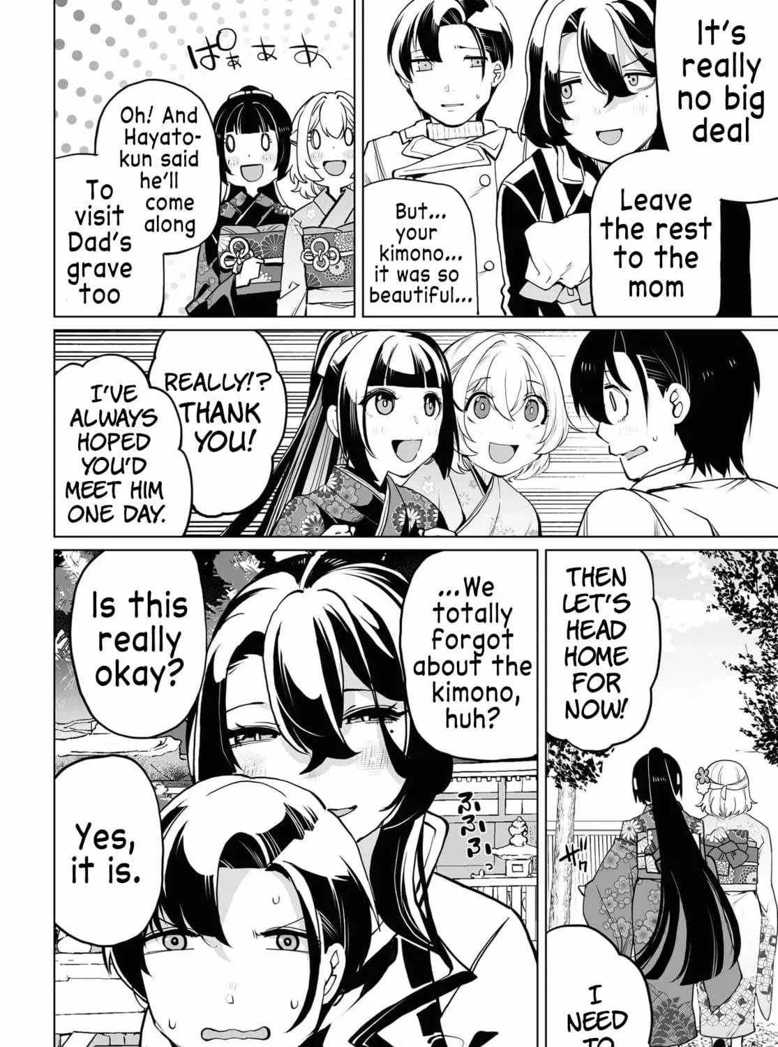 The case about two sisters becoming extremely obsessed with me after i saved them Chapter 20 page 23 - 