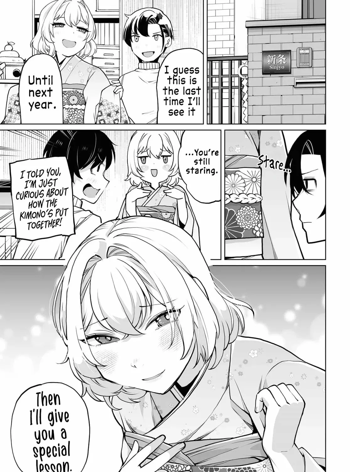 The case about two sisters becoming extremely obsessed with me after i saved them Chapter 20 page 25 - 