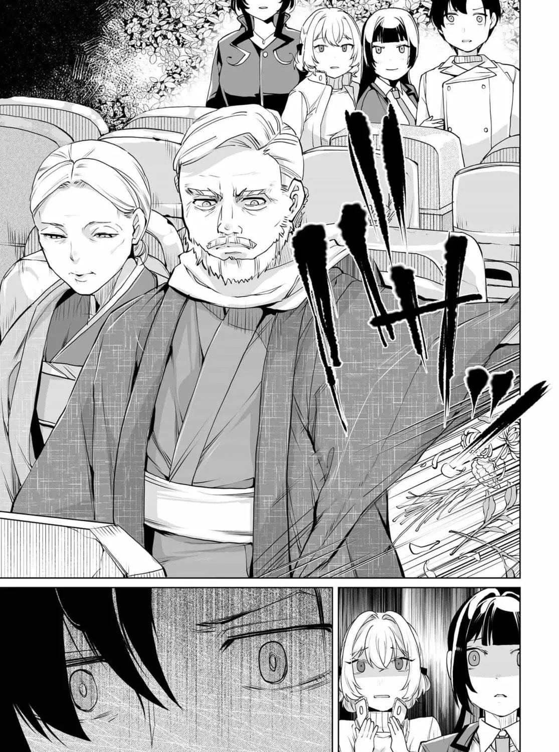 The case about two sisters becoming extremely obsessed with me after i saved them Chapter 20 page 41 - 