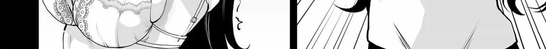 The case about two sisters becoming extremely obsessed with me after i saved them Chapter 21 page 32 - 