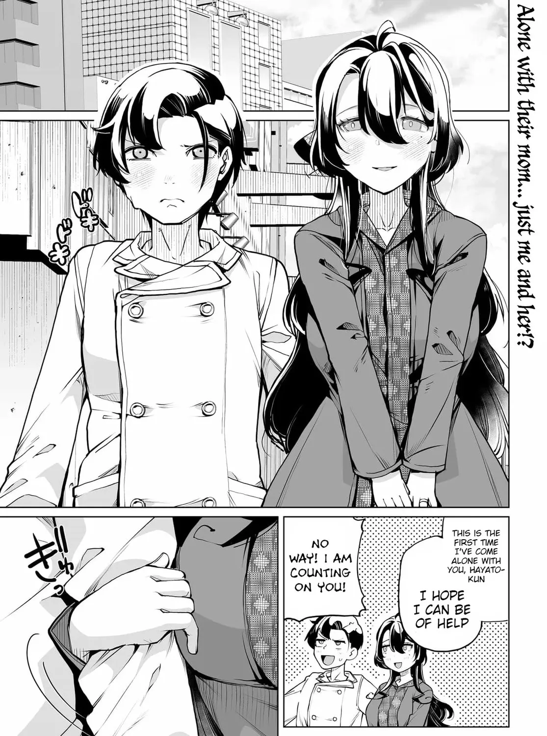 The case about two sisters becoming extremely obsessed with me after i saved them Chapter 22 page 1 - 
