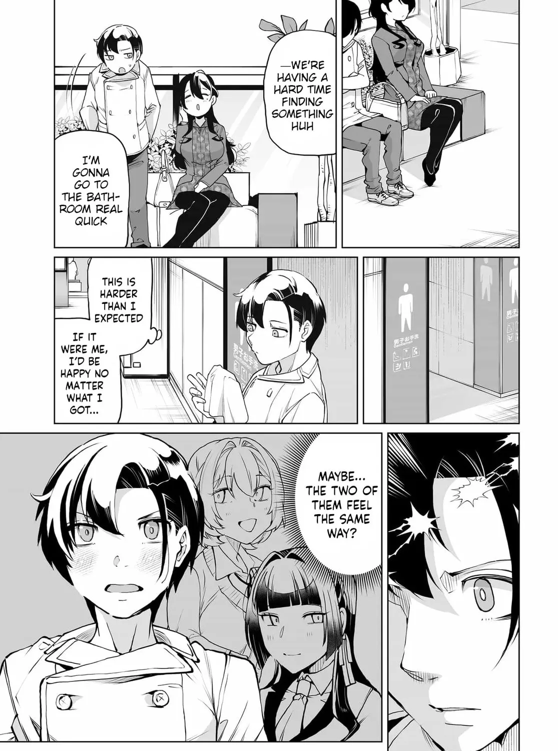 The case about two sisters becoming extremely obsessed with me after i saved them Chapter 22 page 13 - 