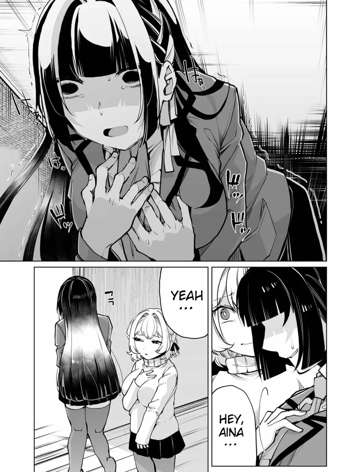 The case about two sisters becoming extremely obsessed with me after i saved them Chapter 23 page 39 - 