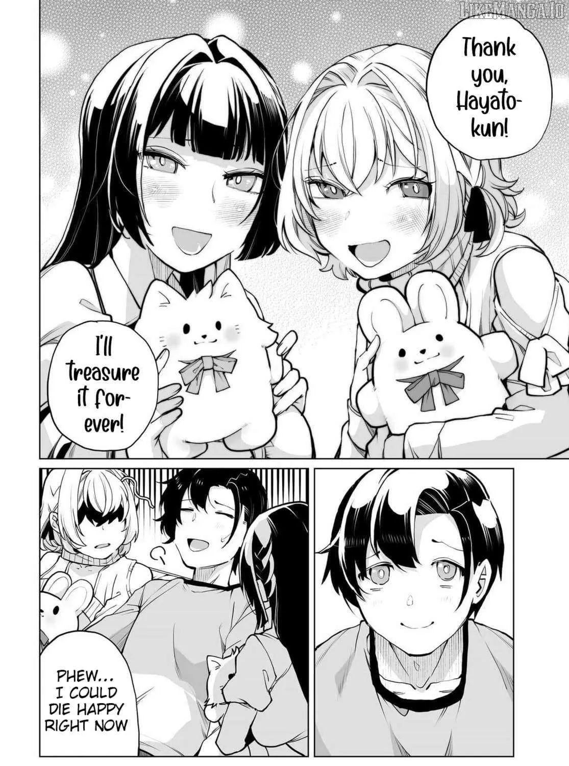 The case about two sisters becoming extremely obsessed with me after i saved them Chapter 24 page 16 - 