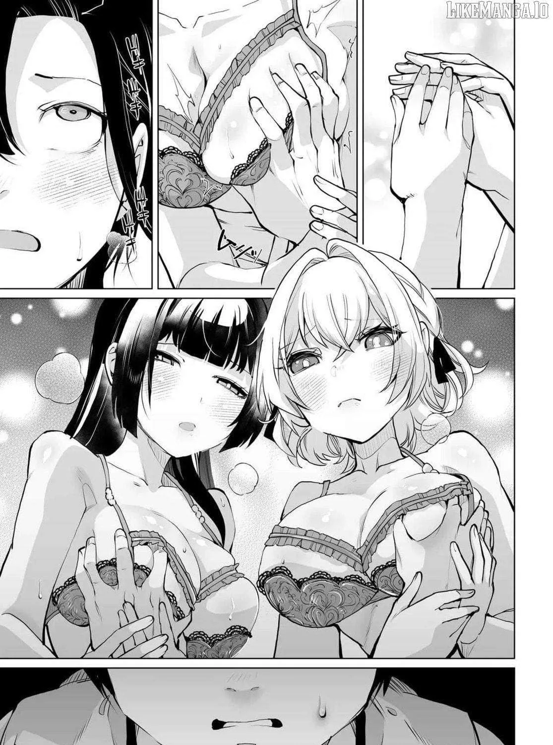 The case about two sisters becoming extremely obsessed with me after i saved them Chapter 24 page 30 - 