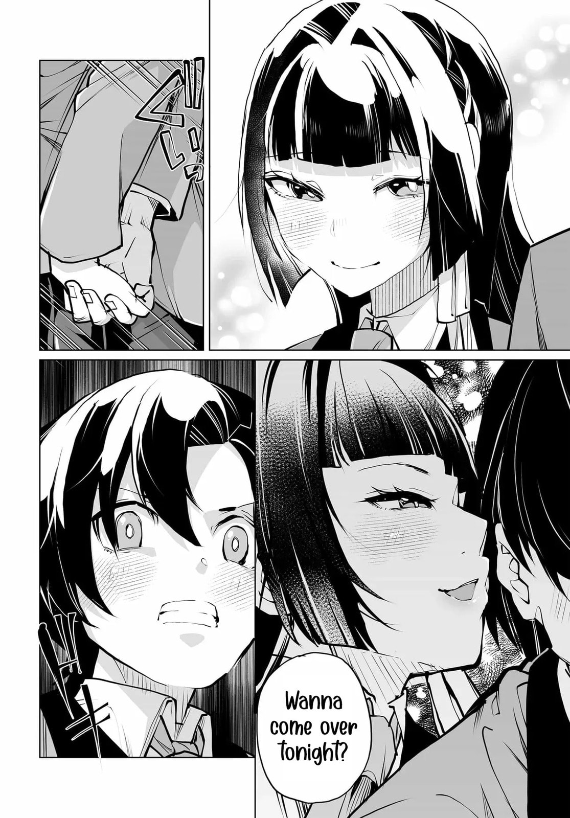 The case about two sisters becoming extremely obsessed with me after i saved them Chapter 25 page 12 - 