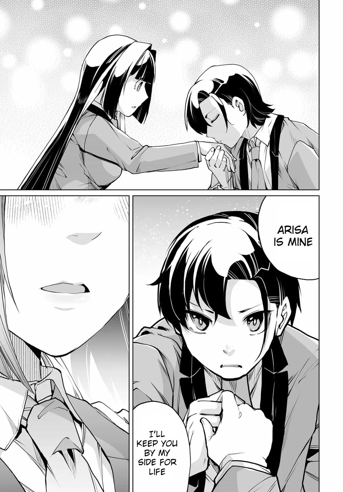 The case about two sisters becoming extremely obsessed with me after i saved them Chapter 25 page 25 - 