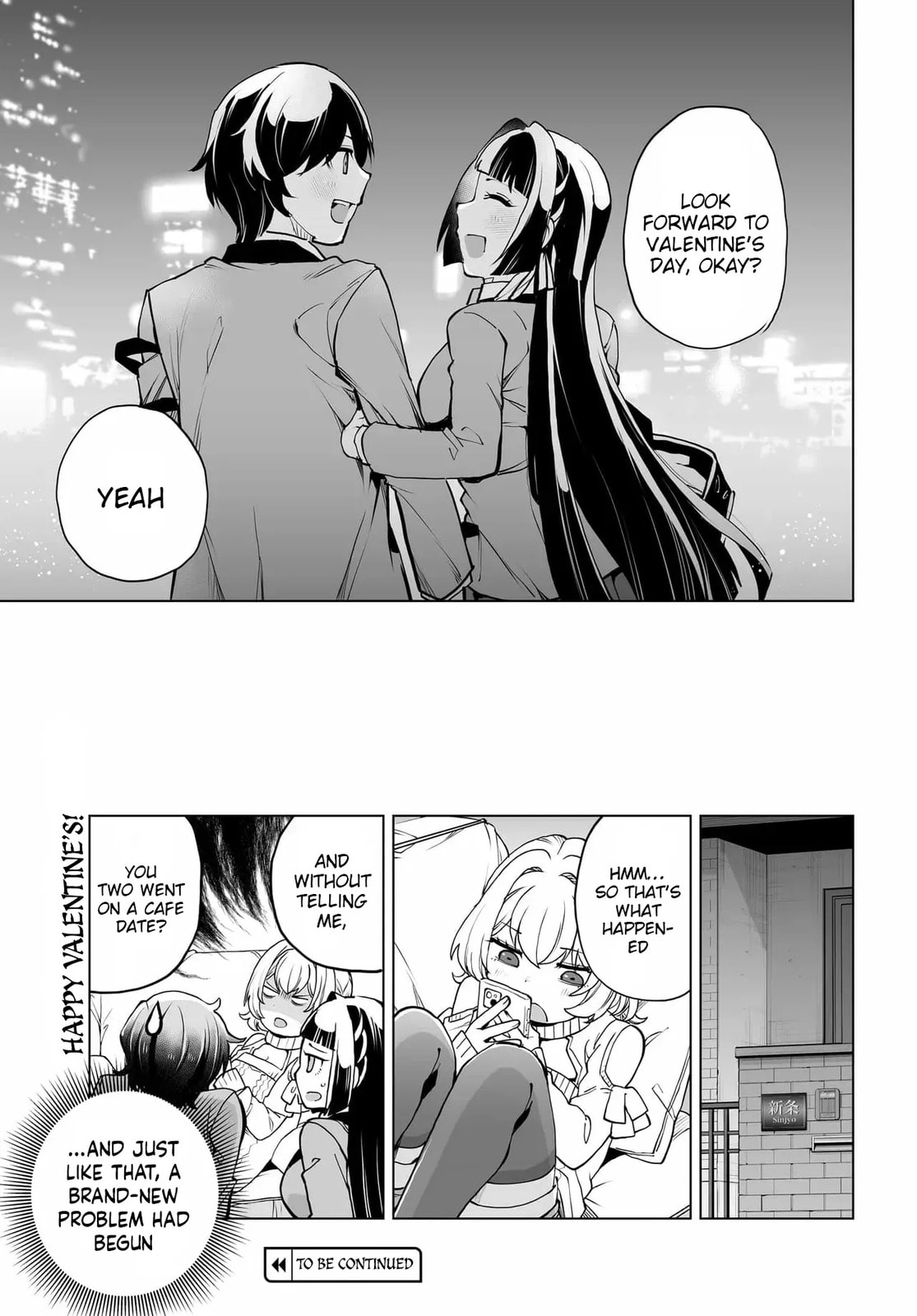 The case about two sisters becoming extremely obsessed with me after i saved them Chapter 25 page 27 - 