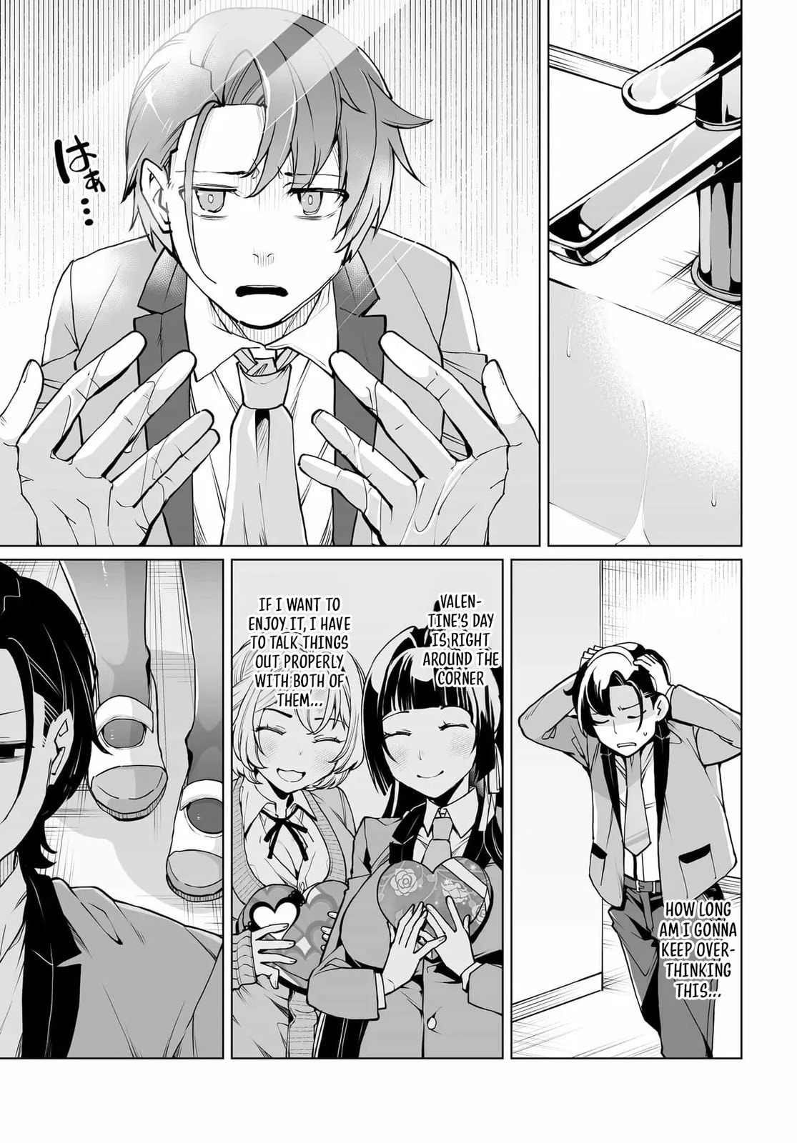 The case about two sisters becoming extremely obsessed with me after i saved them Chapter 25 page 5 - 