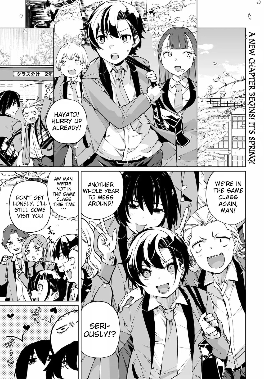 The case about two sisters becoming extremely obsessed with me after i saved them Chapter 26 page 1 - 
