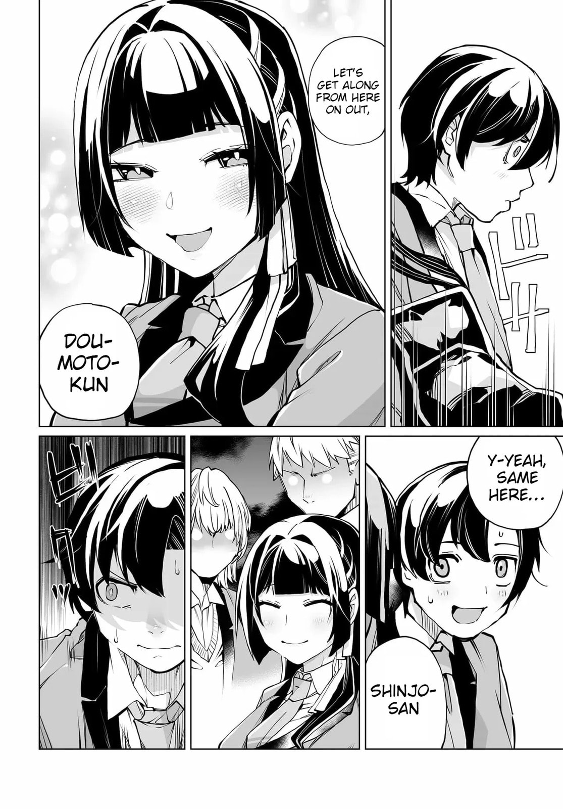 The case about two sisters becoming extremely obsessed with me after i saved them Chapter 26 page 8 - 