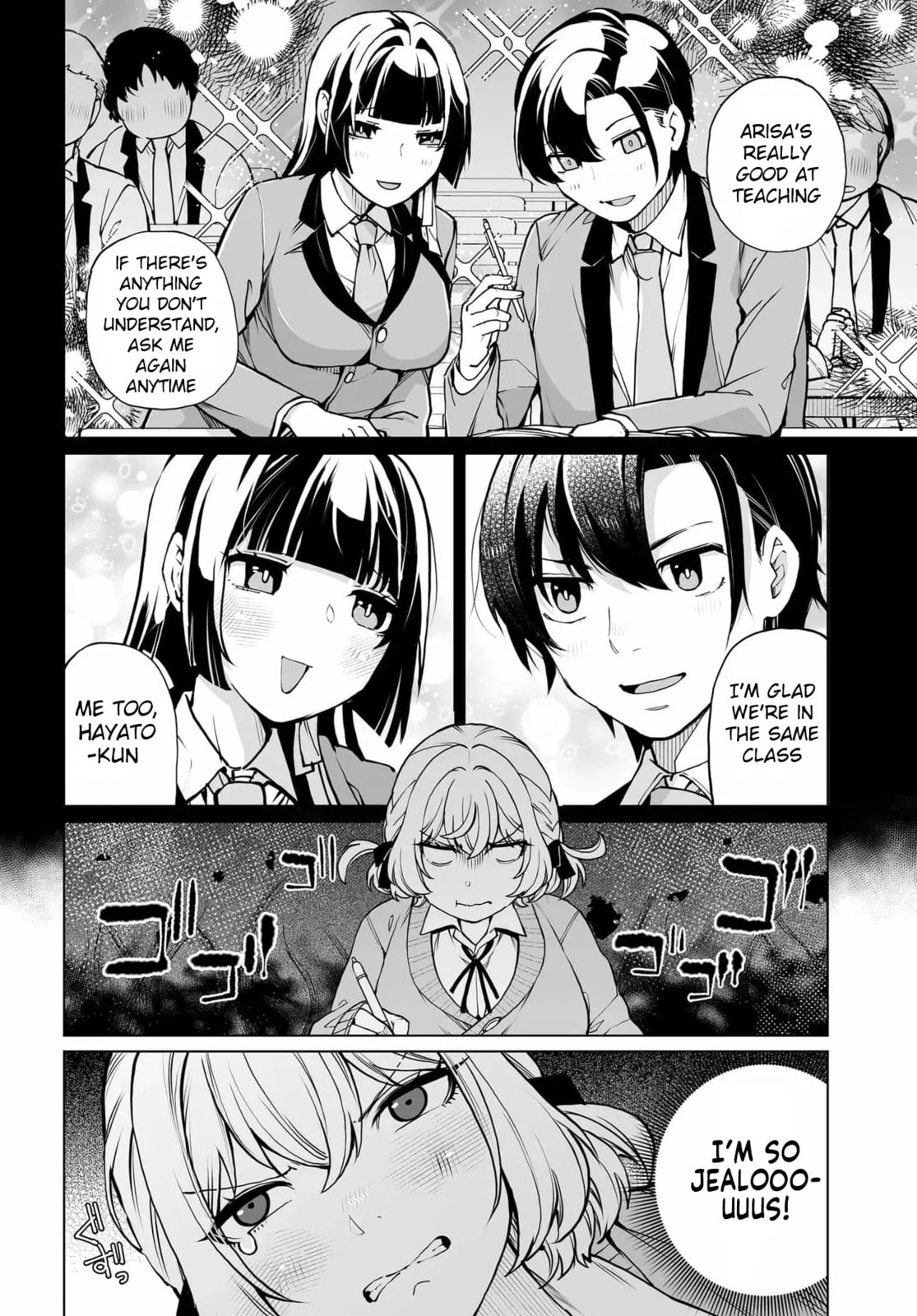 The case about two sisters becoming extremely obsessed with me after i saved them Chapter 27 page 2 - 