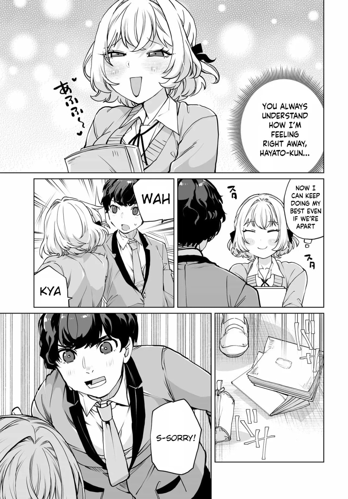The case about two sisters becoming extremely obsessed with me after i saved them Chapter 27 page 15 - 