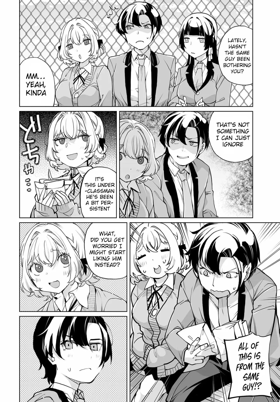 The case about two sisters becoming extremely obsessed with me after i saved them Chapter 27 page 18 - 