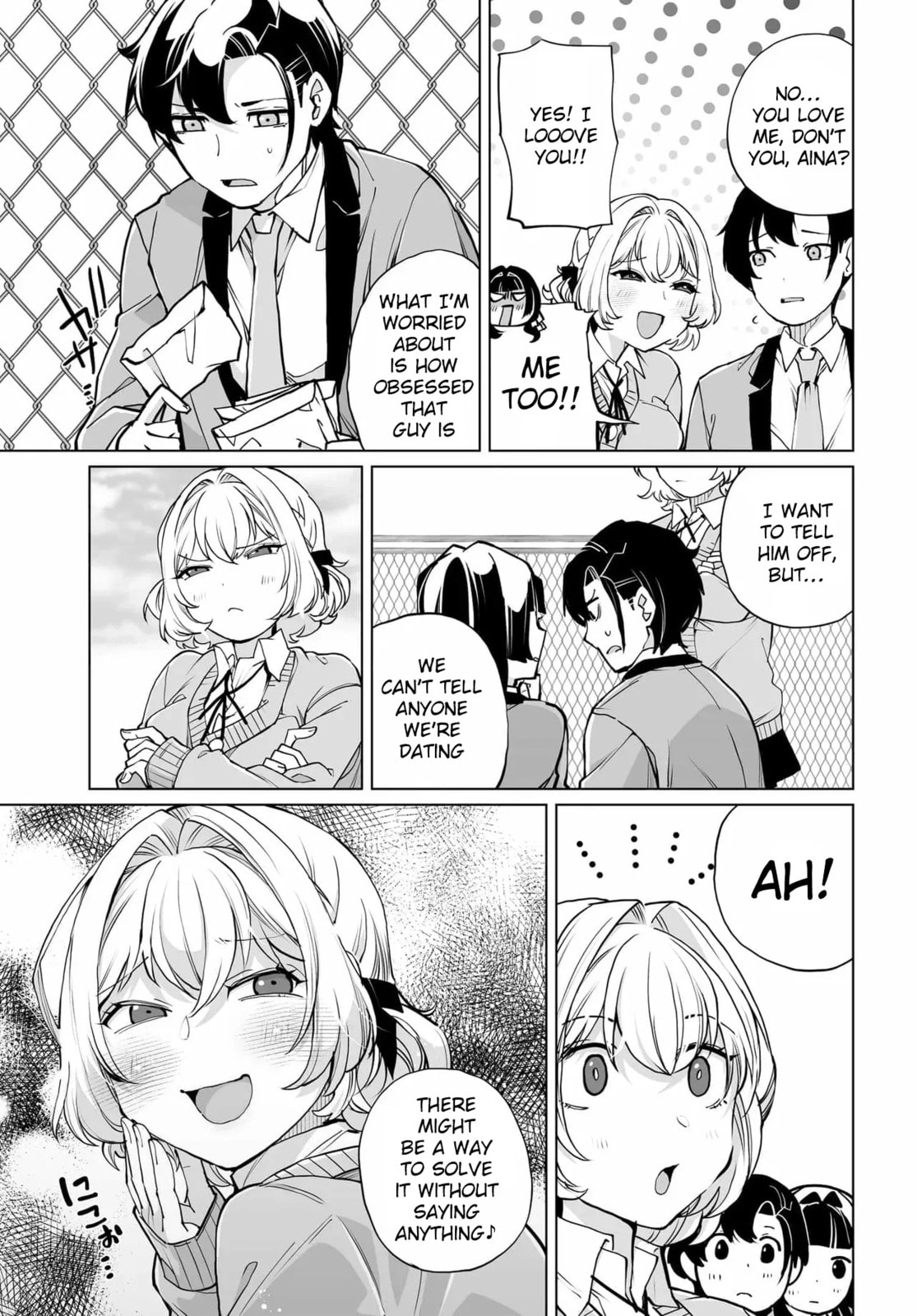 The case about two sisters becoming extremely obsessed with me after i saved them Chapter 27 page 19 - 