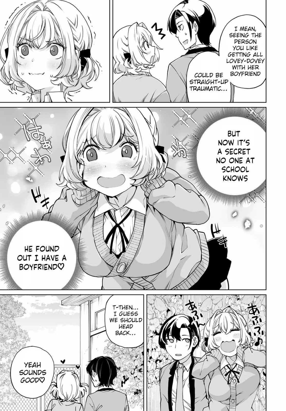 The case about two sisters becoming extremely obsessed with me after i saved them Chapter 27 page 27 - 