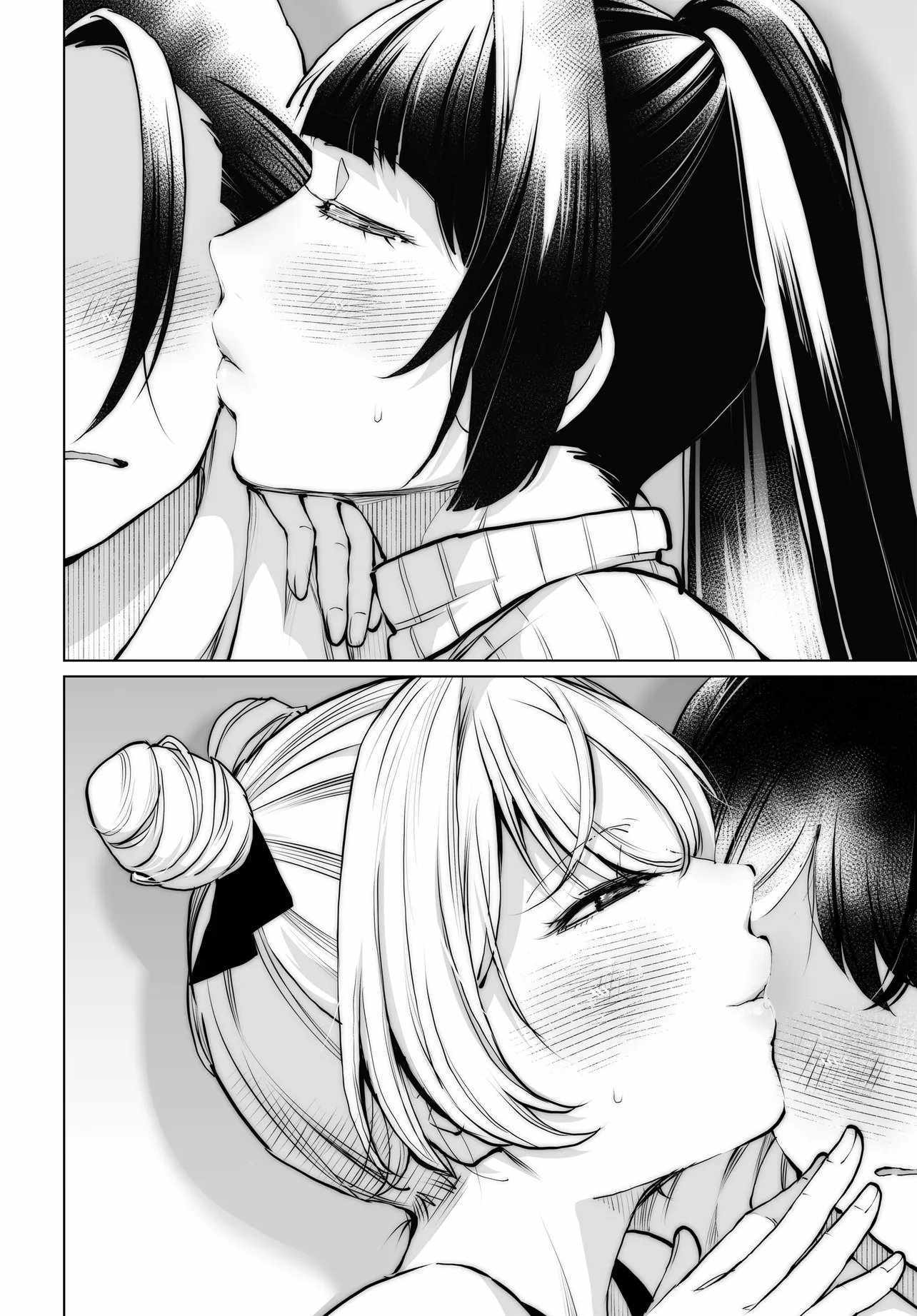 The case about two sisters becoming extremely obsessed with me after i saved them Chapter 28 page 22 - 