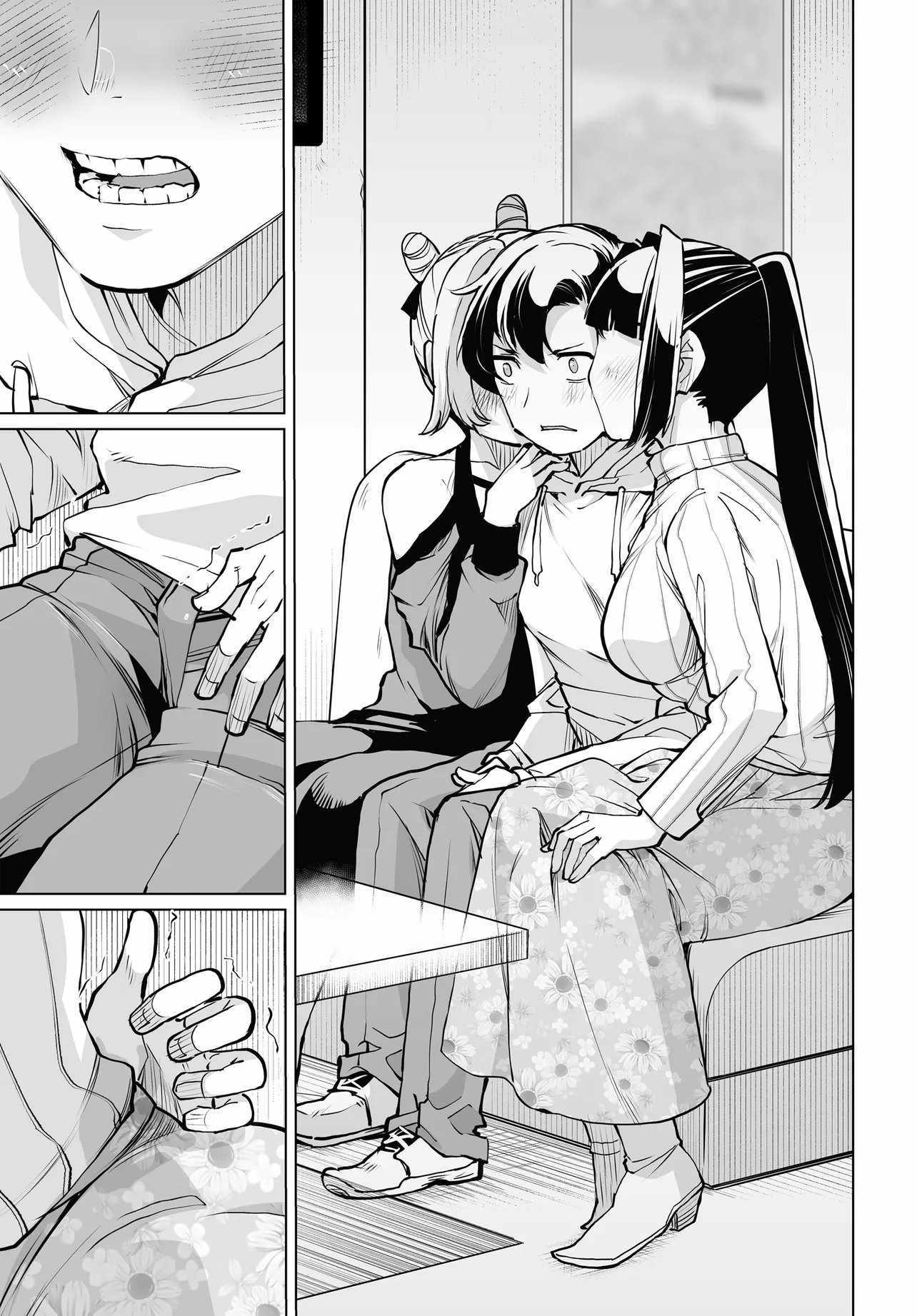 The case about two sisters becoming extremely obsessed with me after i saved them Chapter 28 page 23 - 