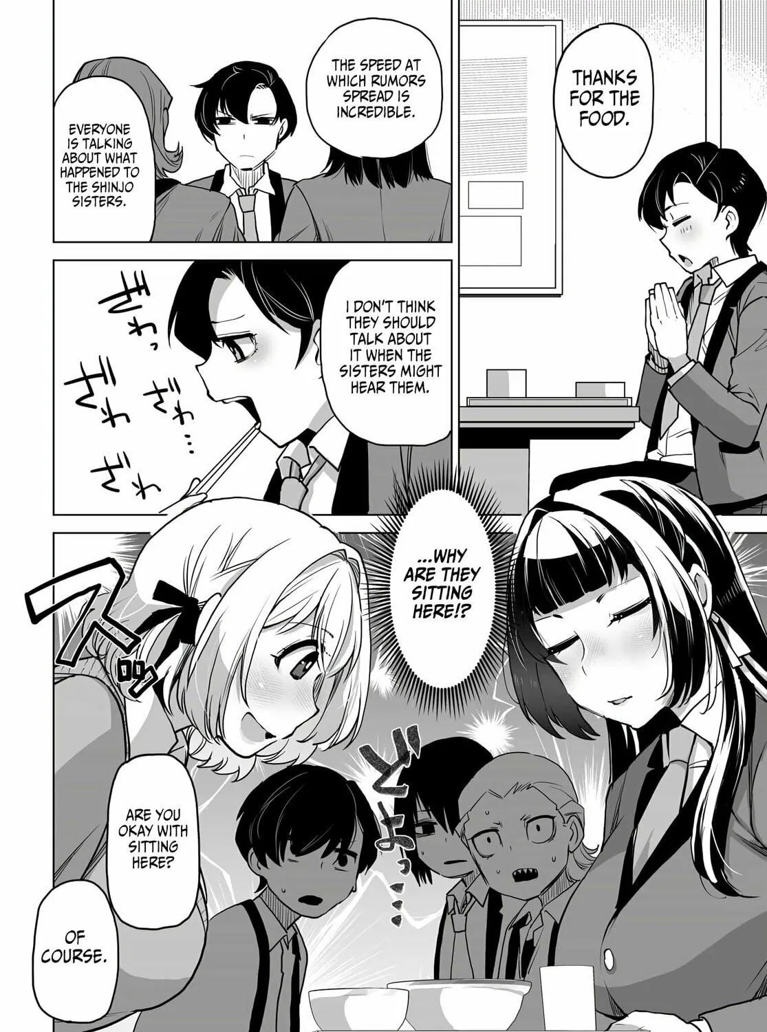 The case about two sisters becoming extremely obsessed with me after i saved them Chapter 3 page 17 - 