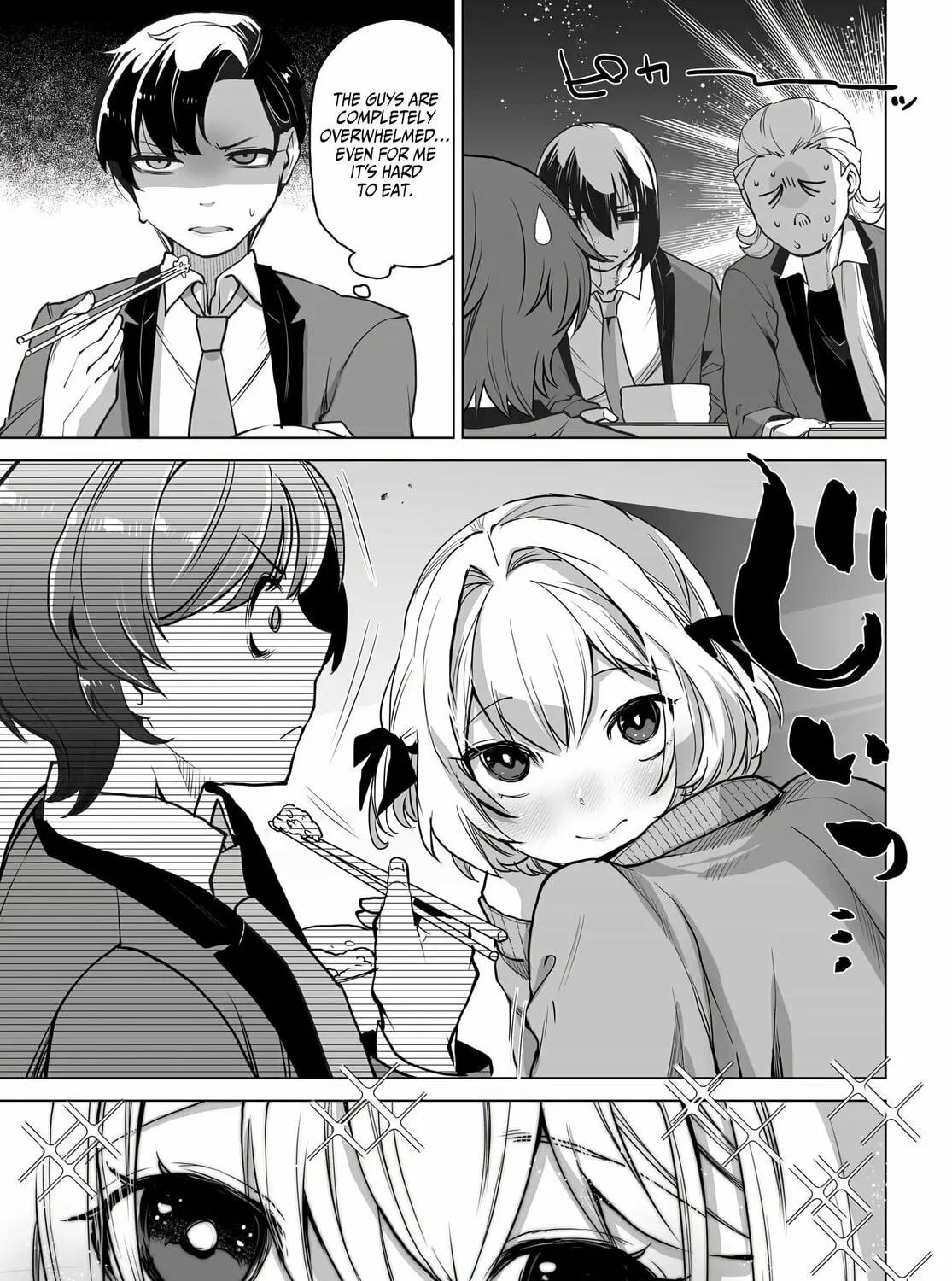 The case about two sisters becoming extremely obsessed with me after i saved them Chapter 3 page 19 - 