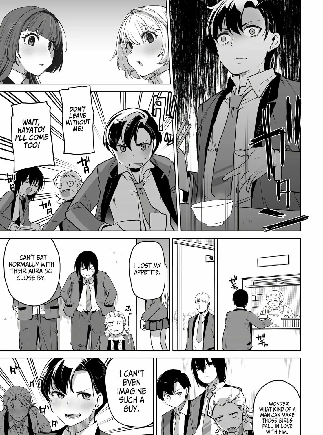 The case about two sisters becoming extremely obsessed with me after i saved them Chapter 3 page 23 - 