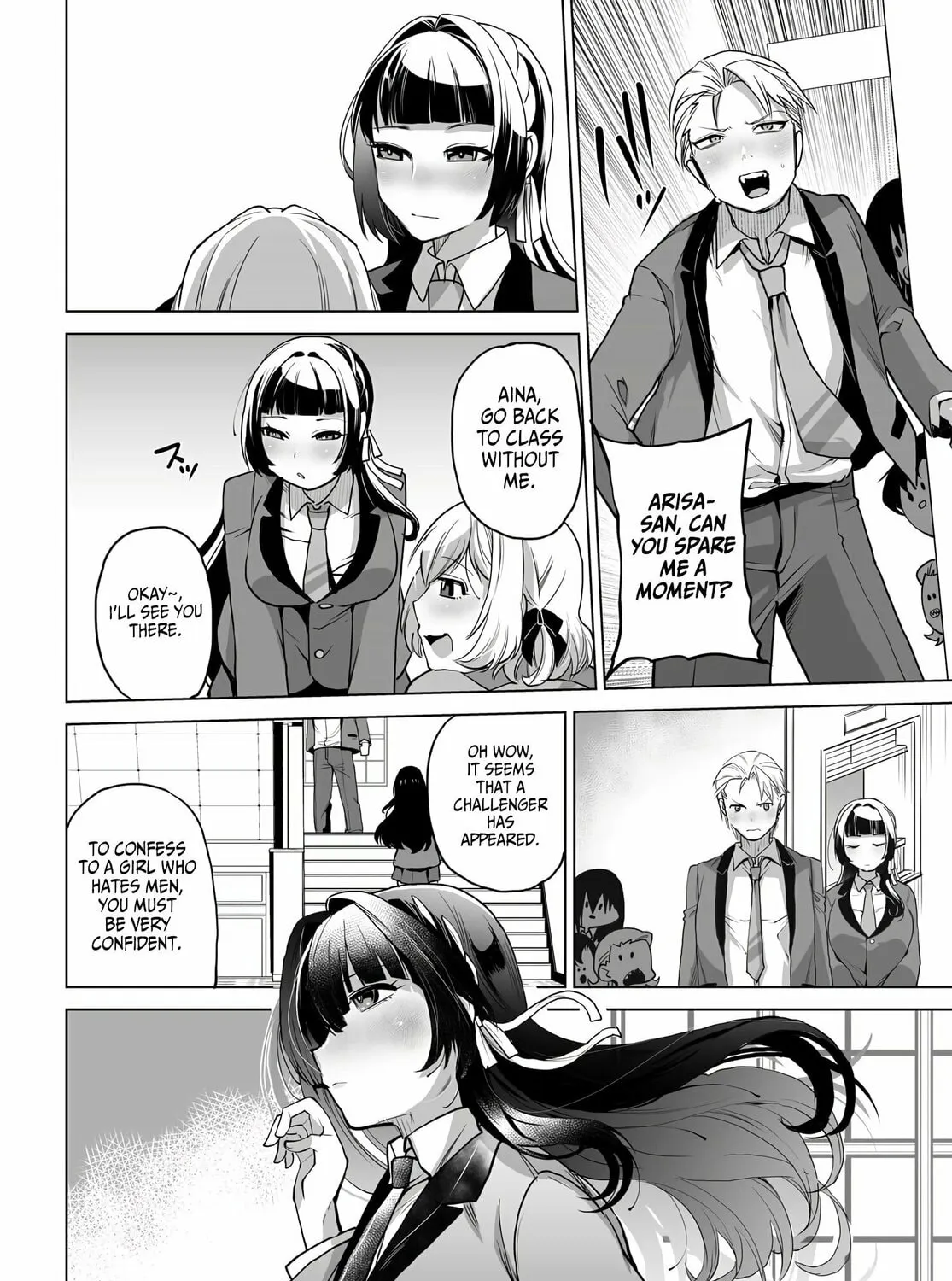The case about two sisters becoming extremely obsessed with me after i saved them Chapter 3 page 25 - 
