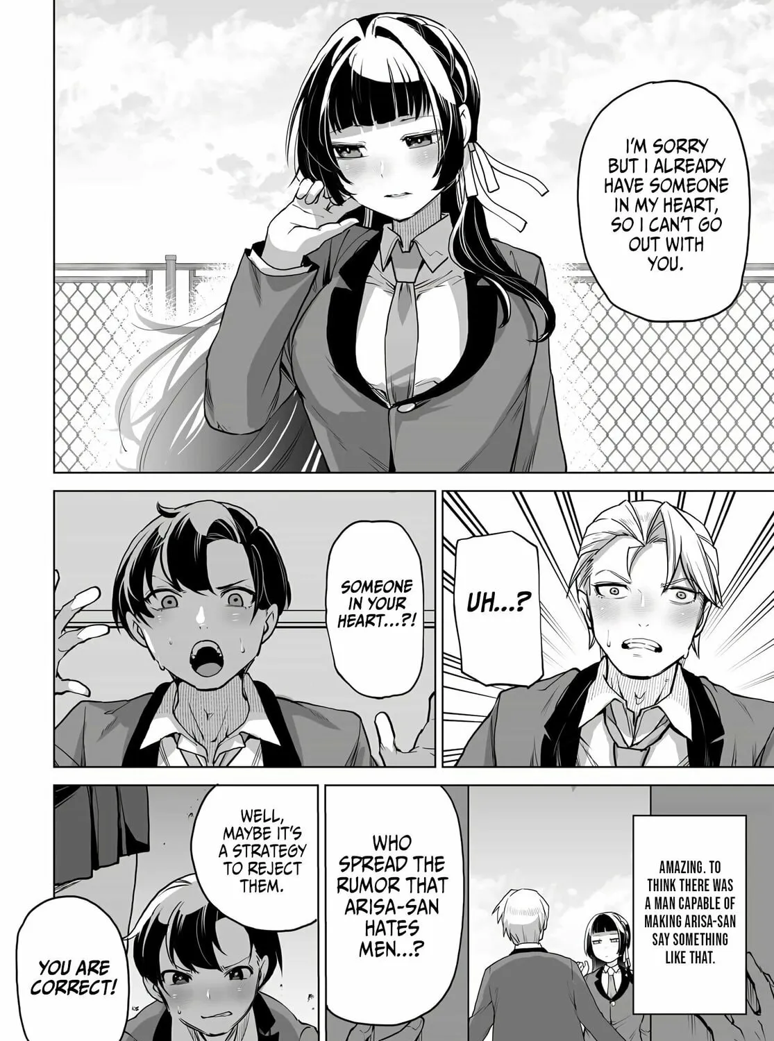 The case about two sisters becoming extremely obsessed with me after i saved them Chapter 3 page 29 - 