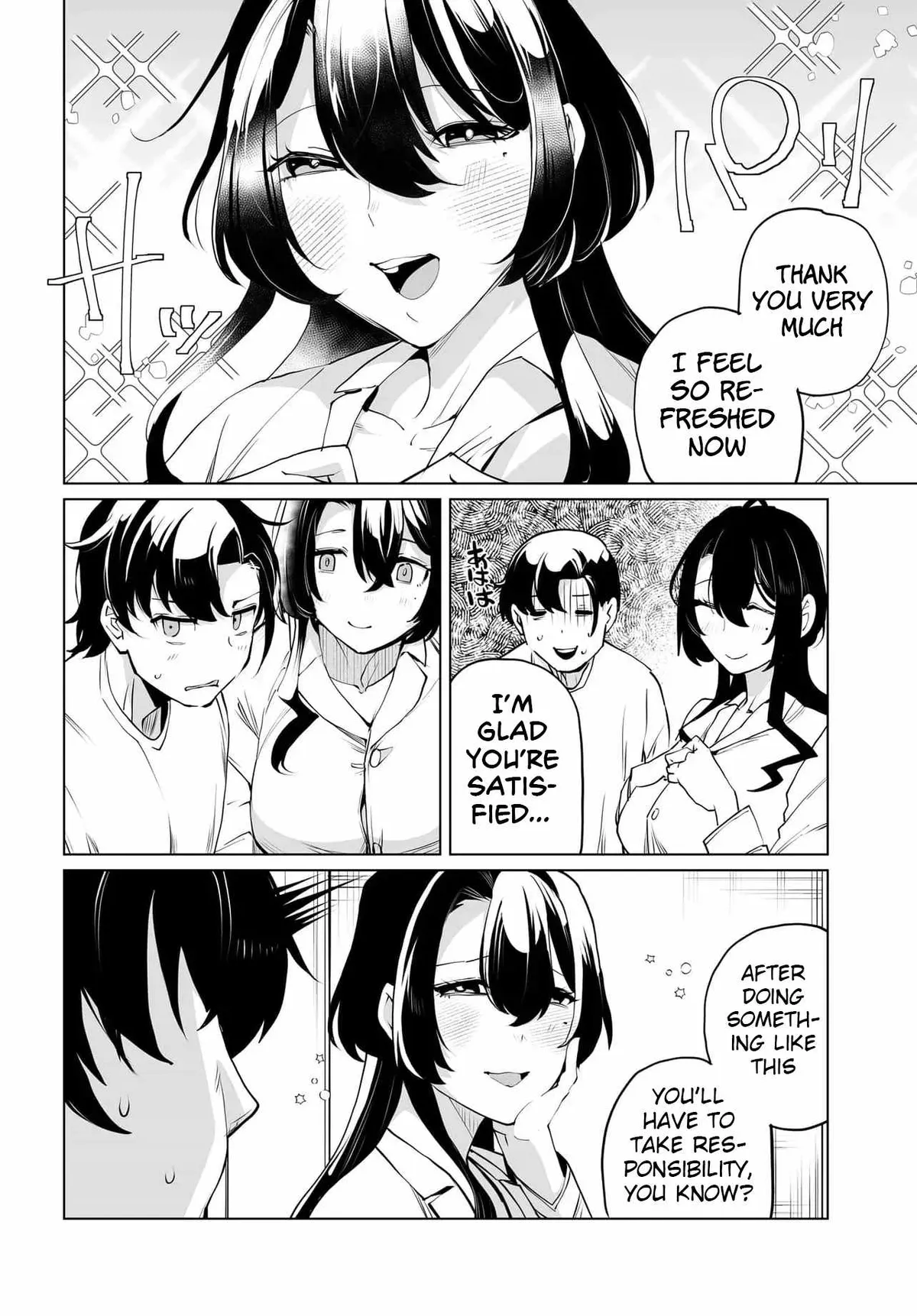 The case about two sisters becoming extremely obsessed with me after i saved them Chapter 30 page 12 - 