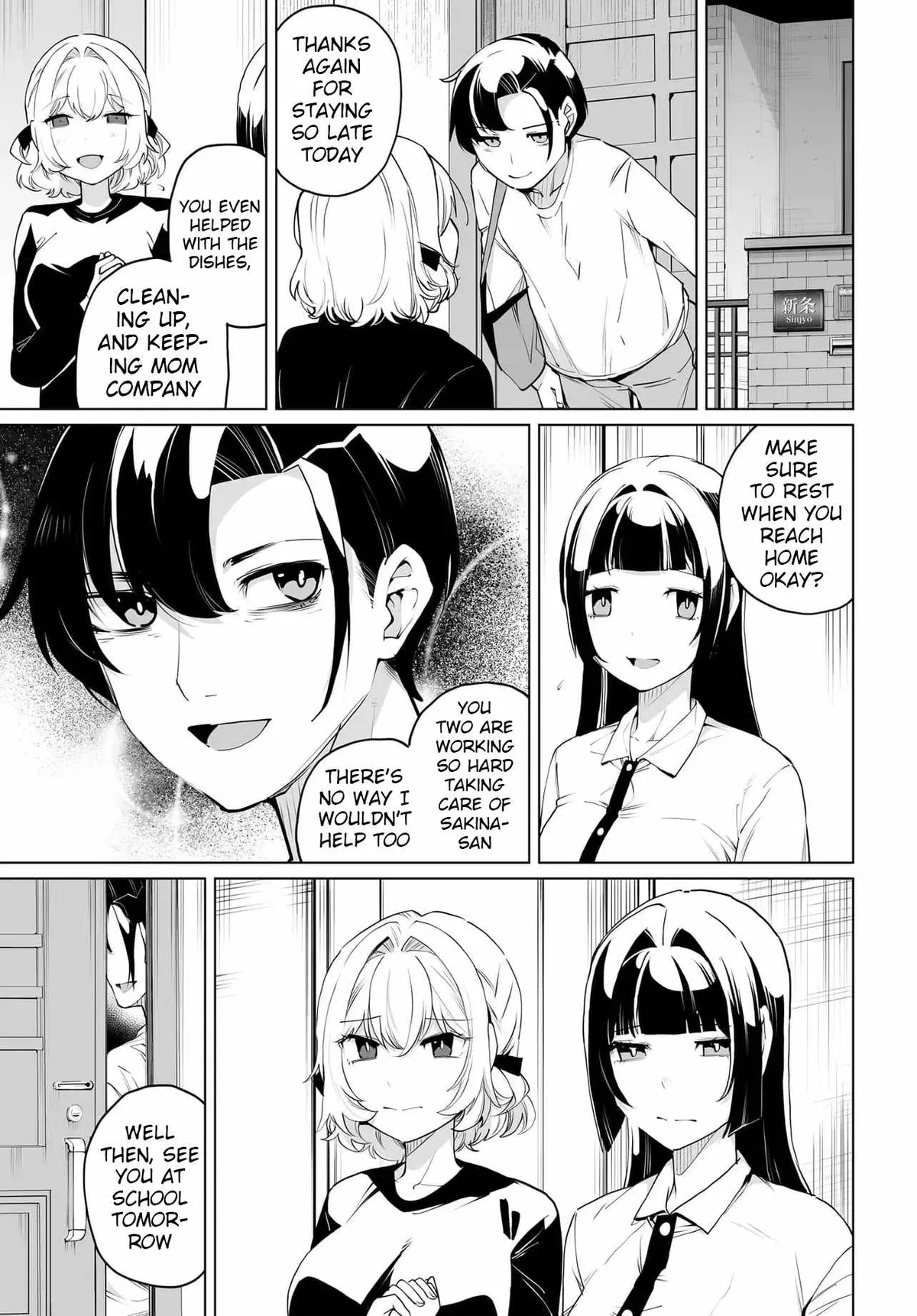 The case about two sisters becoming extremely obsessed with me after i saved them Chapter 30 page 15 - 