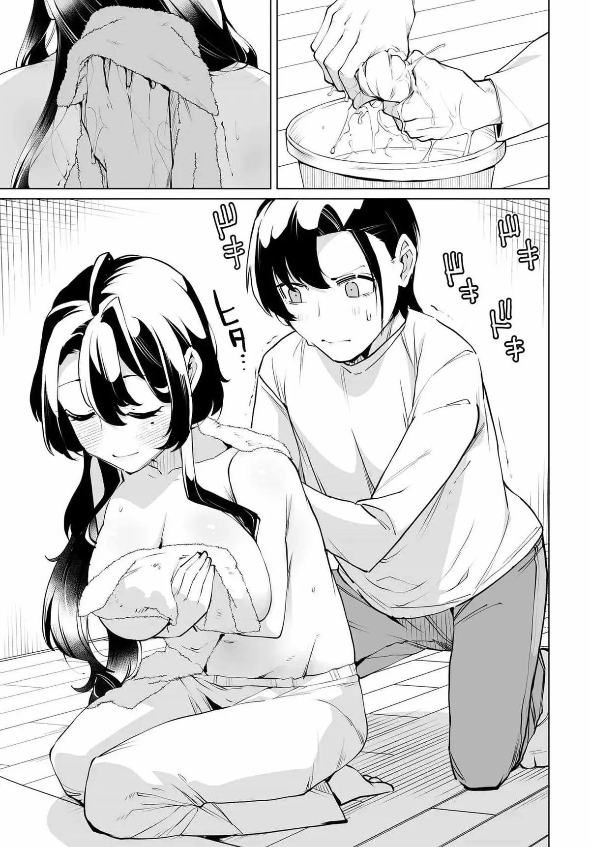 The case about two sisters becoming extremely obsessed with me after i saved them Chapter 30 page 9 - 