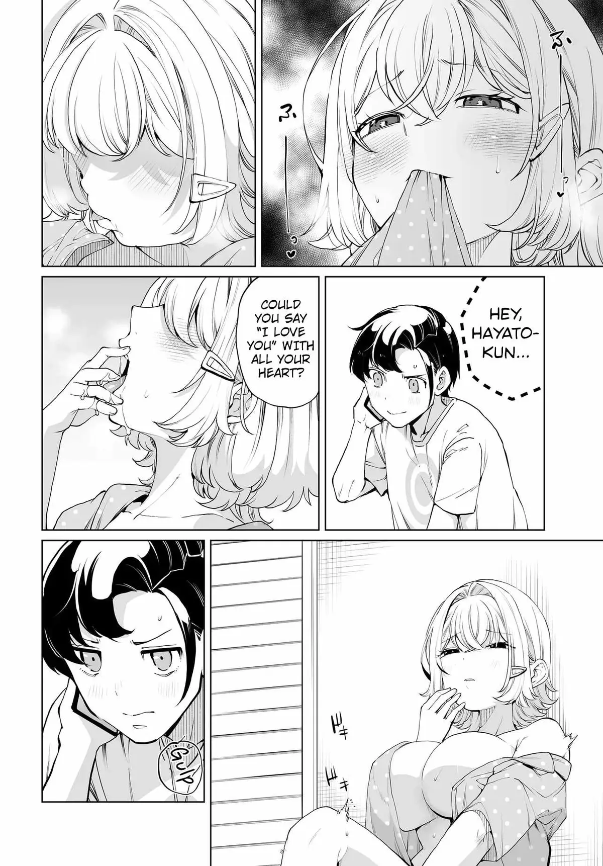 The case about two sisters becoming extremely obsessed with me after i saved them Chapter 31 page 20 - 