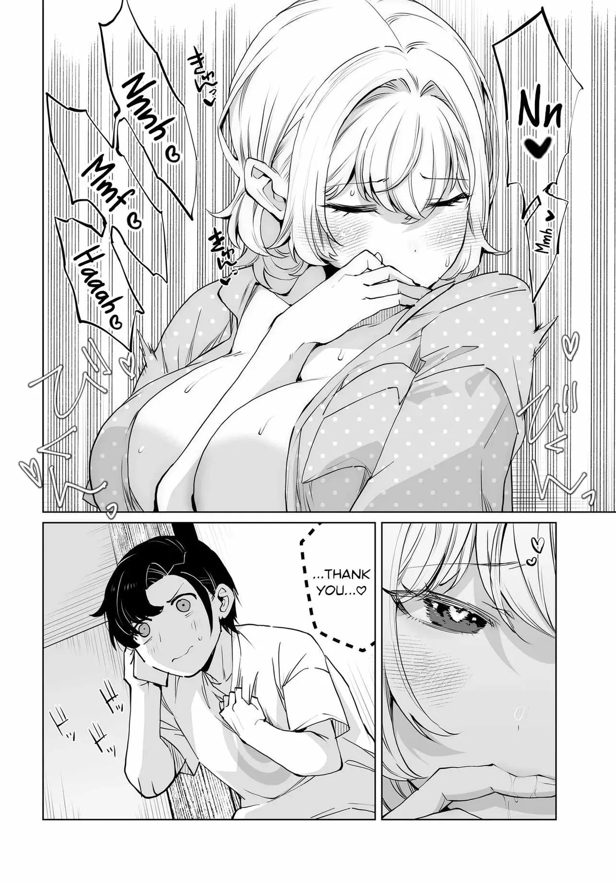 The case about two sisters becoming extremely obsessed with me after i saved them Chapter 31 page 22 - 