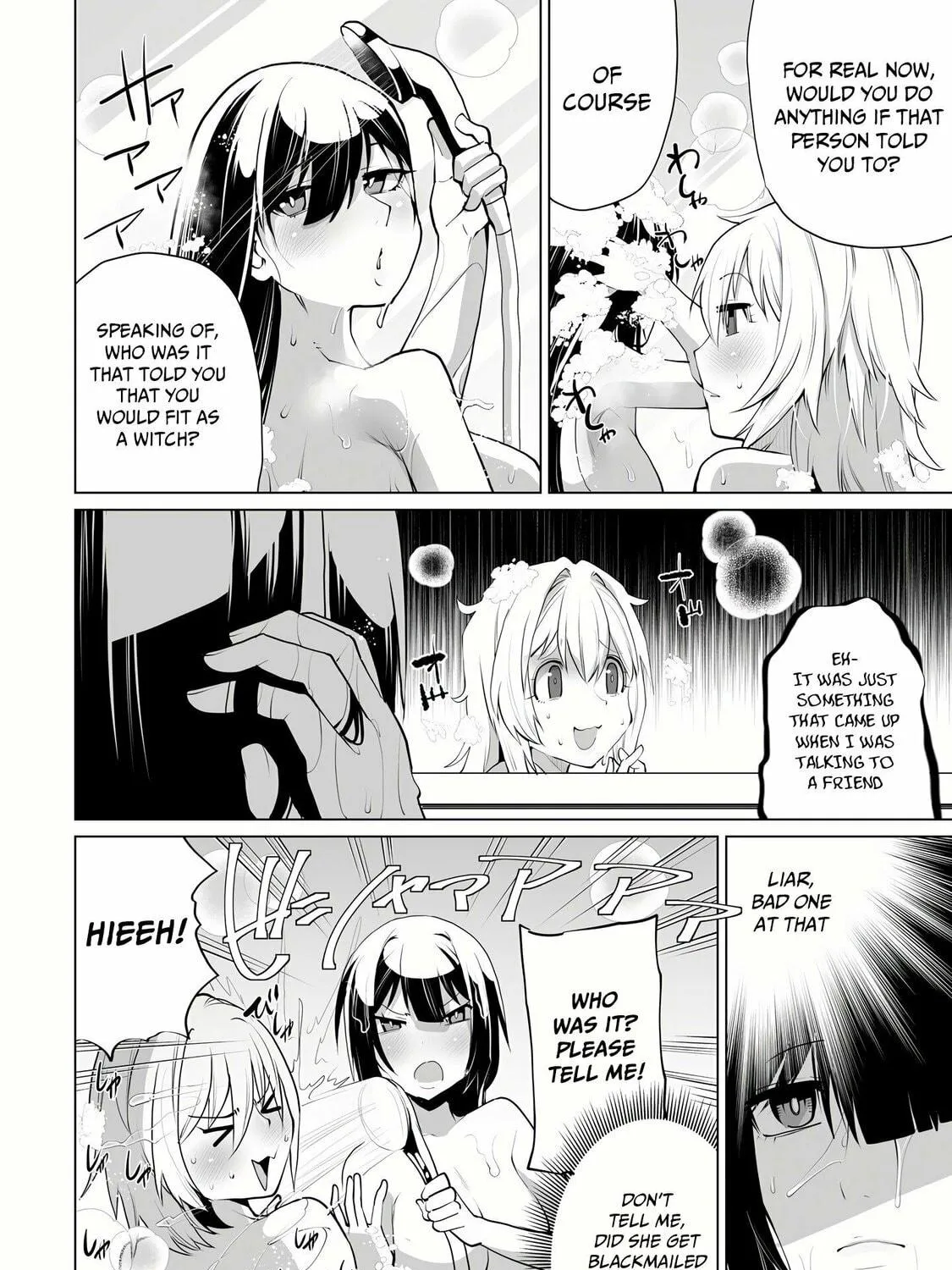 The case about two sisters becoming extremely obsessed with me after i saved them Chapter 5.1 page 21 - 