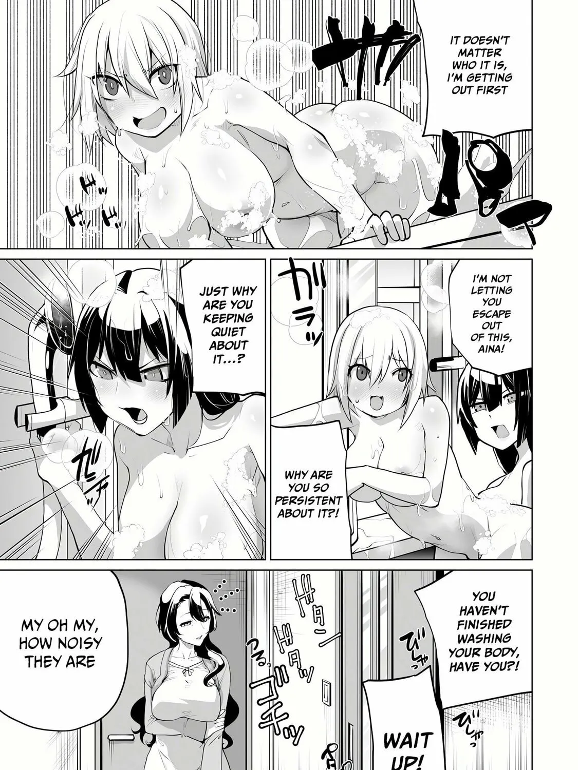 The case about two sisters becoming extremely obsessed with me after i saved them Chapter 5.1 page 23 - 