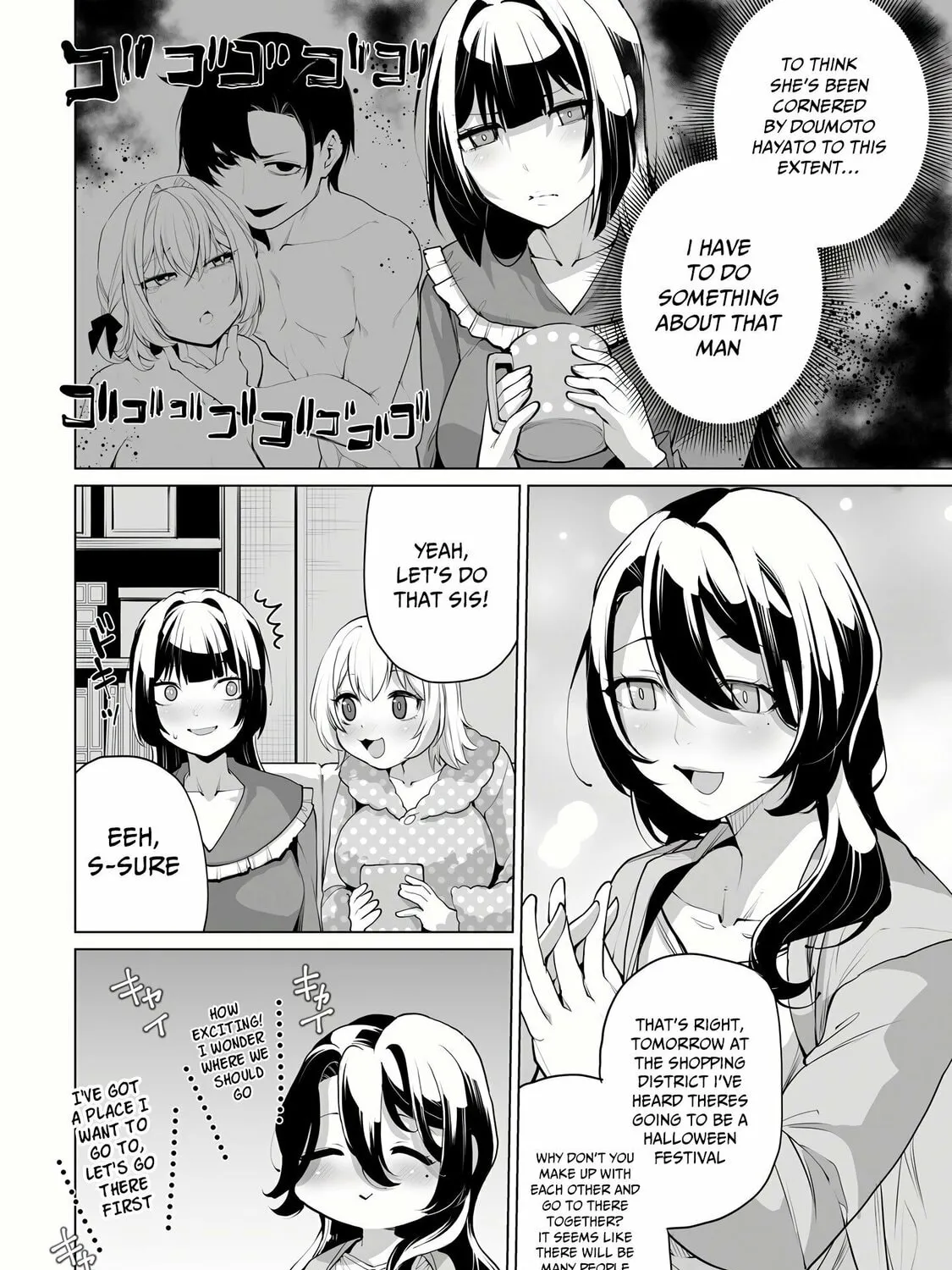 The case about two sisters becoming extremely obsessed with me after i saved them Chapter 5.1 page 29 - 