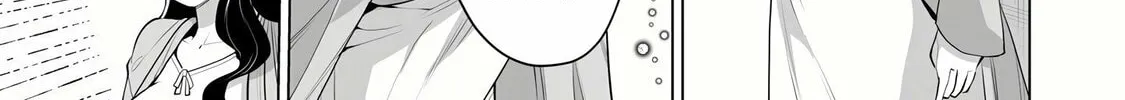 The case about two sisters becoming extremely obsessed with me after i saved them Chapter 5.1 page 32 - 