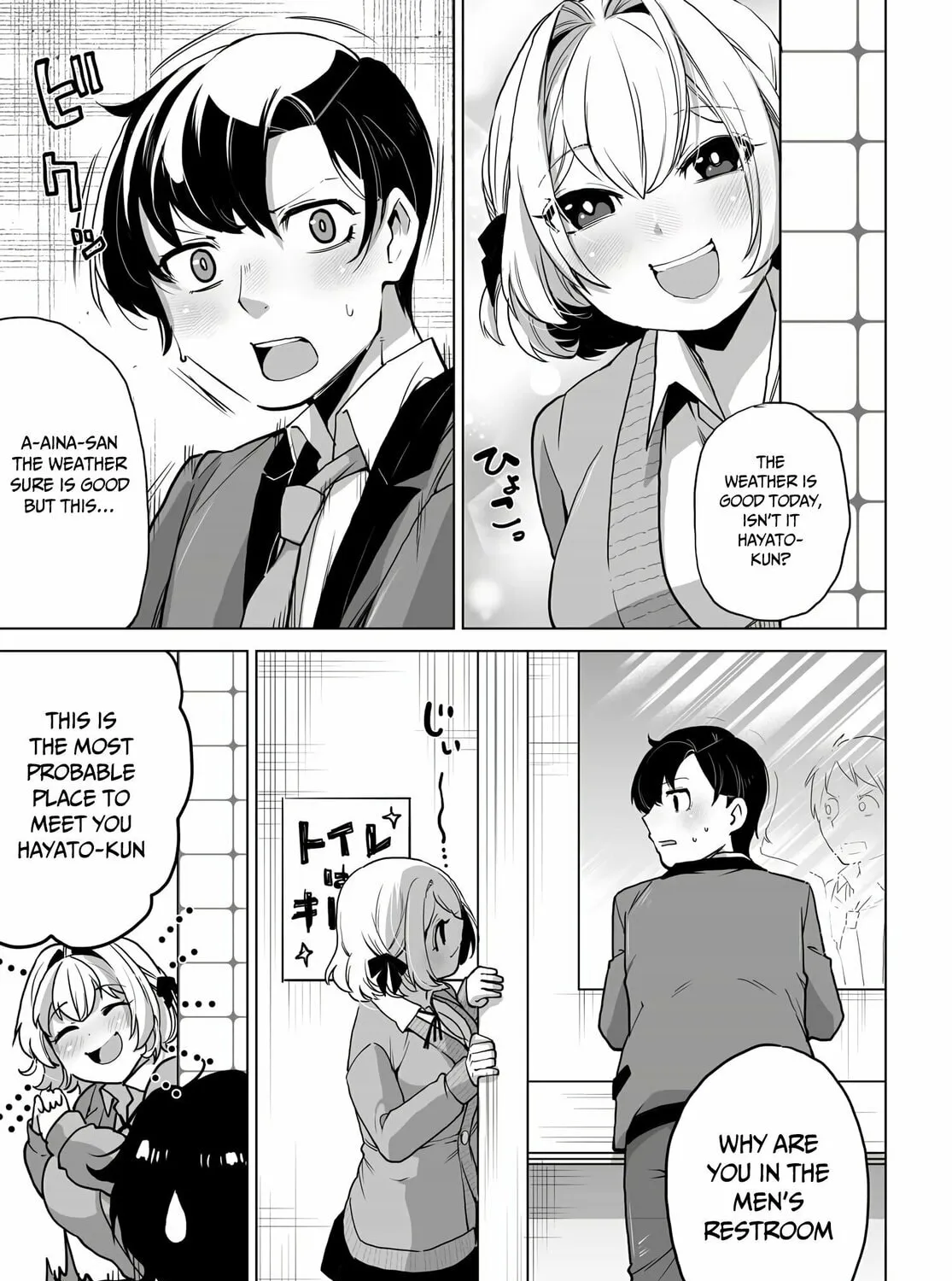 The case about two sisters becoming extremely obsessed with me after i saved them Chapter 5 page 11 - 
