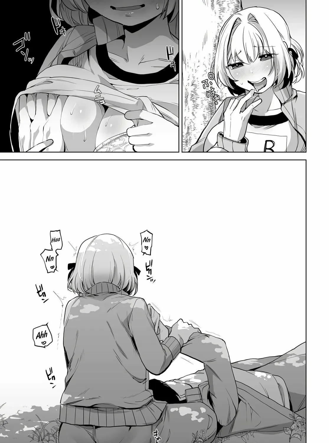 The case about two sisters becoming extremely obsessed with me after i saved them Chapter 5 page 29 - 