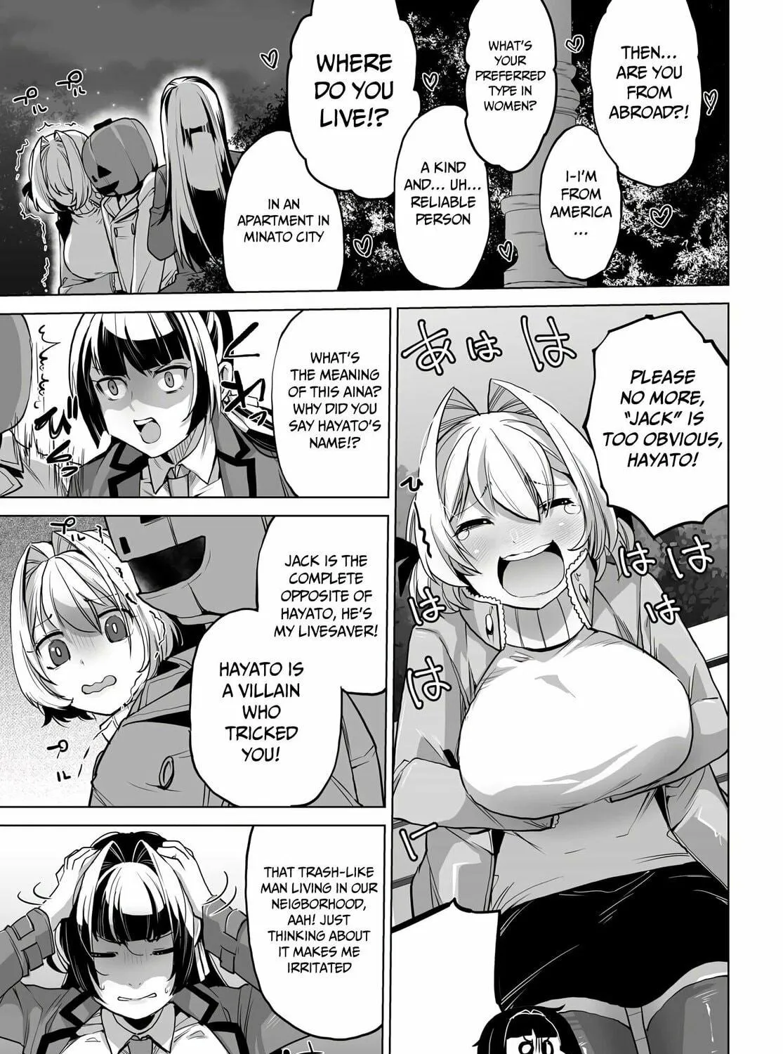The case about two sisters becoming extremely obsessed with me after i saved them Chapter 6 page 47 - 