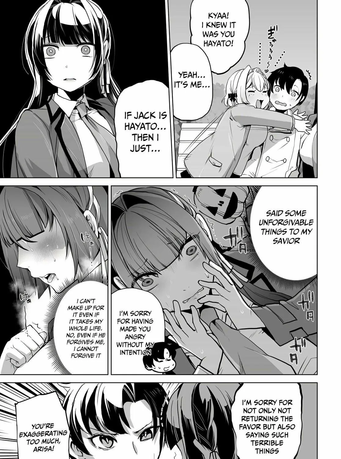 The case about two sisters becoming extremely obsessed with me after i saved them Chapter 6 page 51 - 
