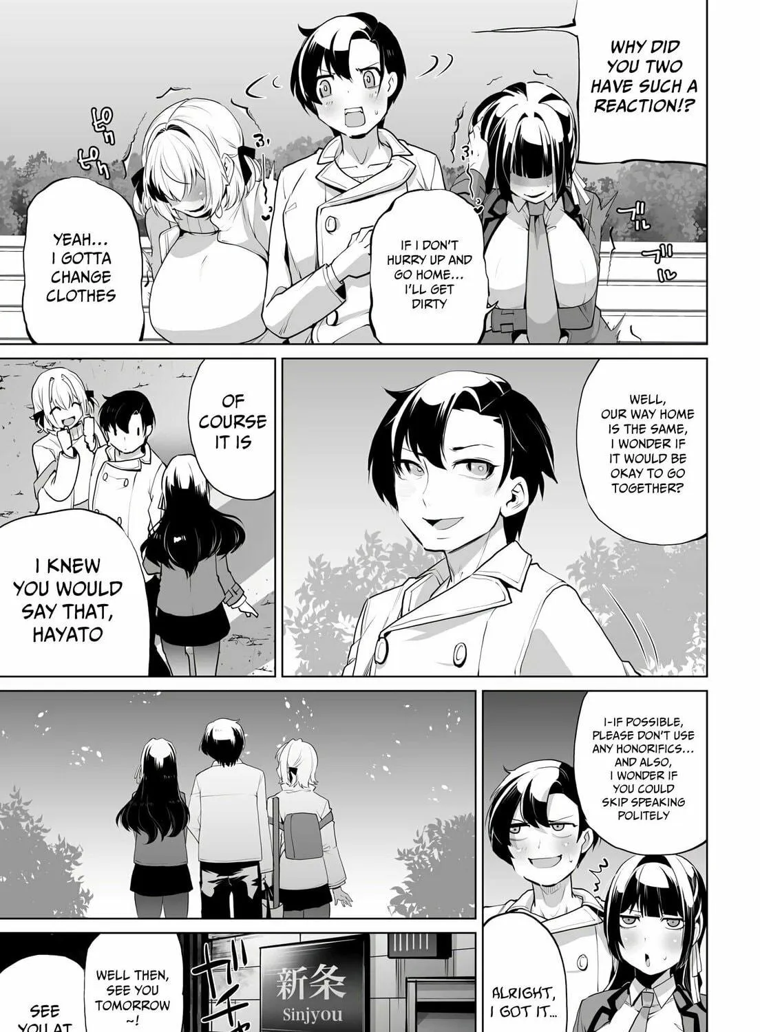The case about two sisters becoming extremely obsessed with me after i saved them Chapter 7 page 15 - 