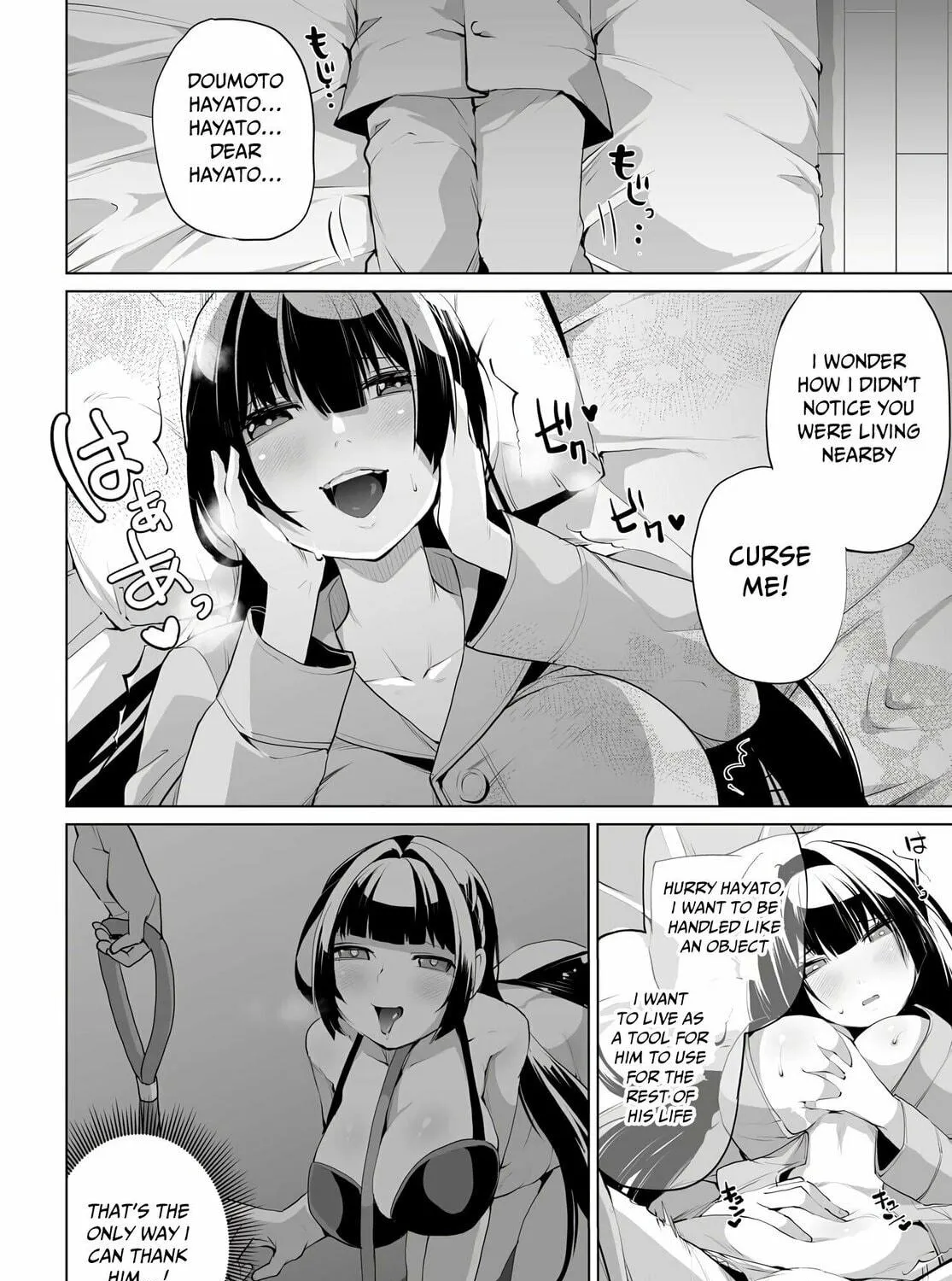 The case about two sisters becoming extremely obsessed with me after i saved them Chapter 7 page 17 - 