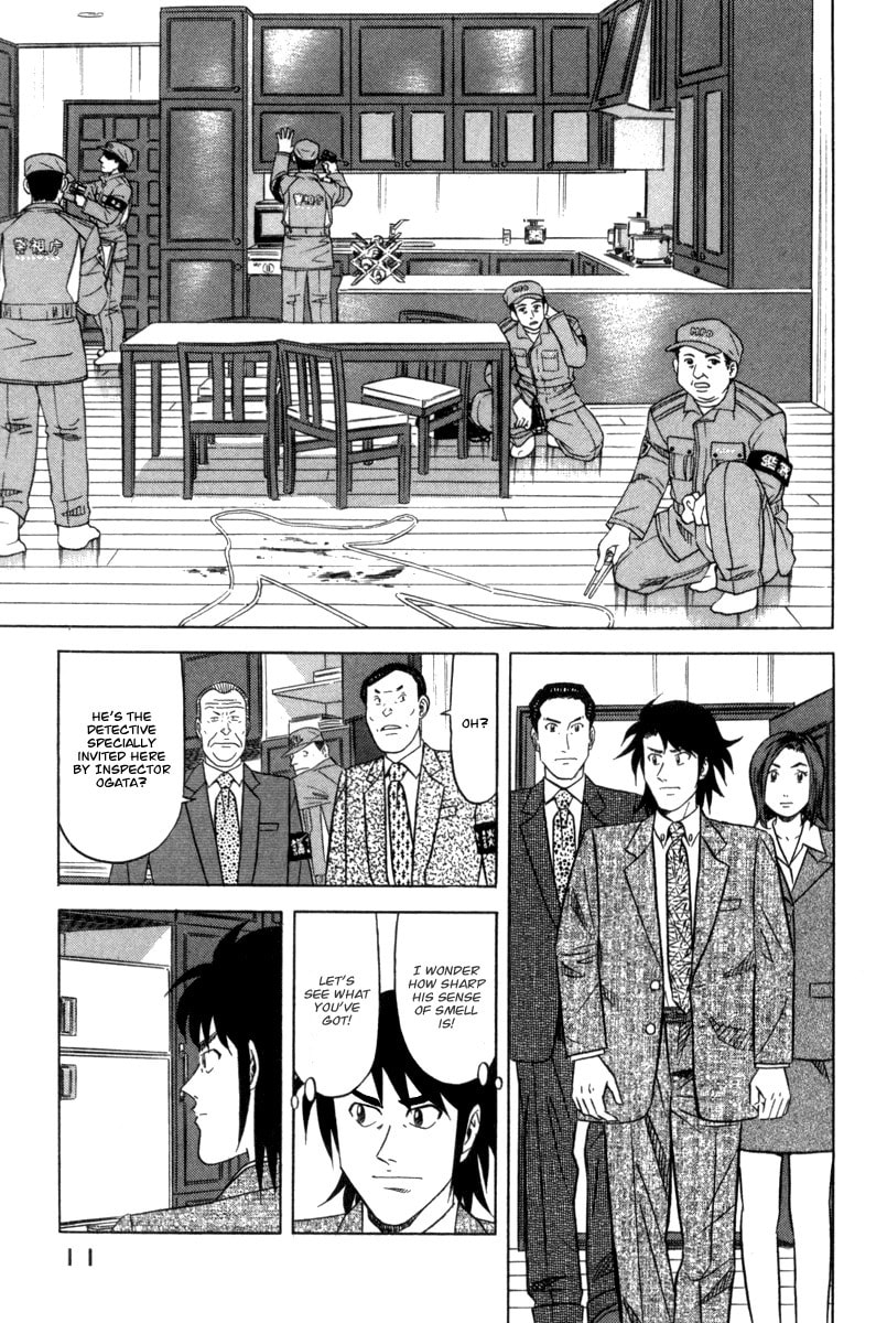 The Case Files of the Gourmand Detective Chapter 1 page 13 - 