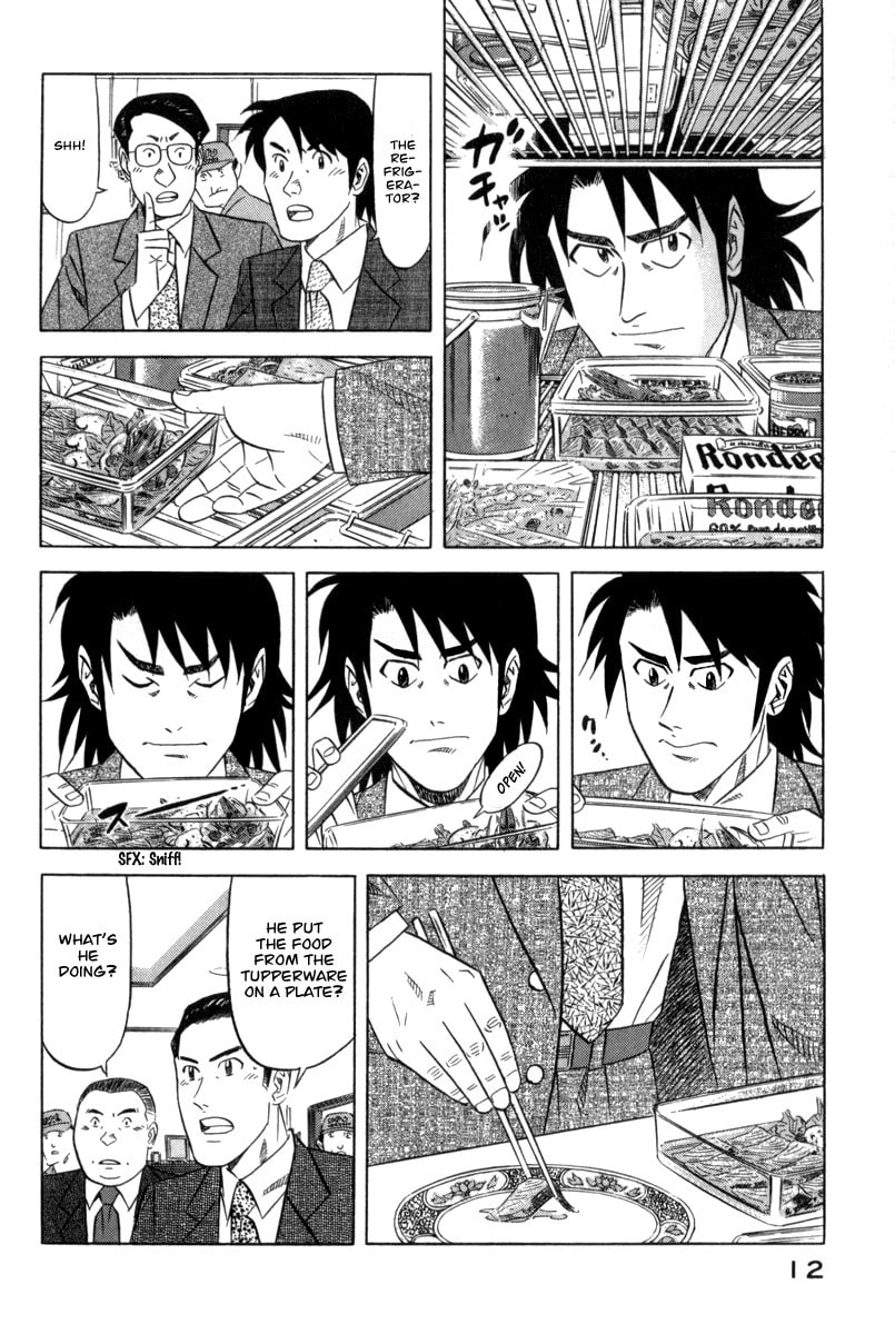 The Case Files of the Gourmand Detective Chapter 1 page 14 - 