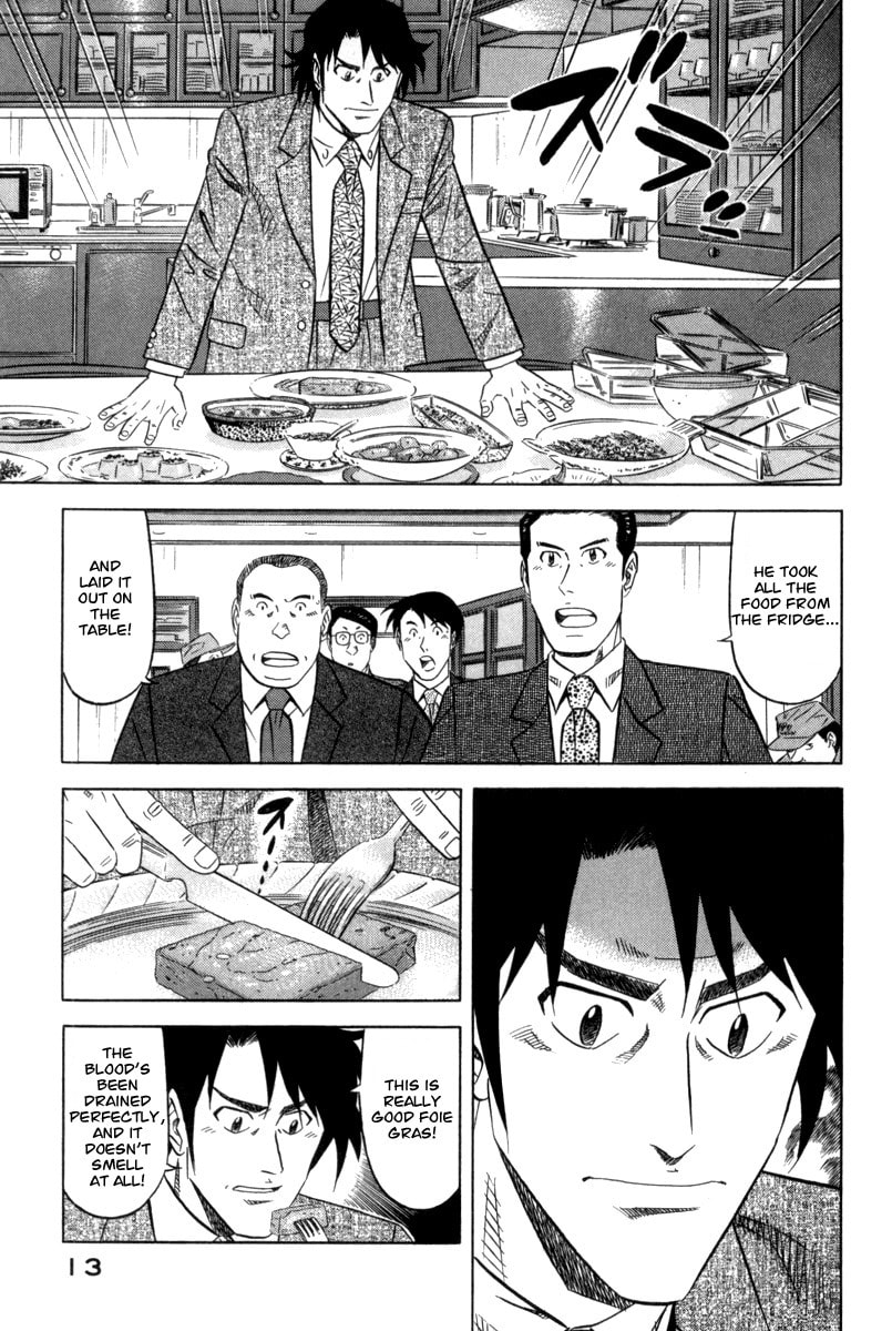 The Case Files of the Gourmand Detective Chapter 1 page 15 - 