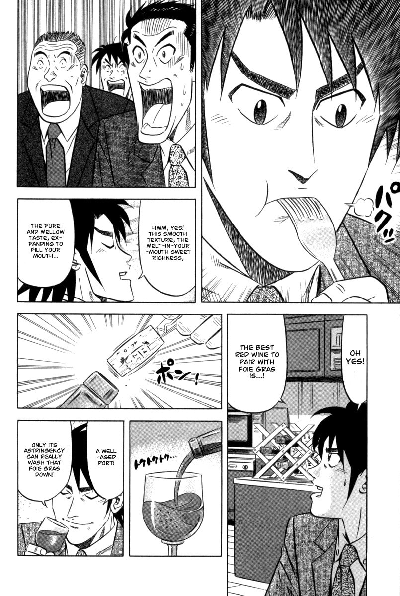 The Case Files of the Gourmand Detective Chapter 1 page 16 - 