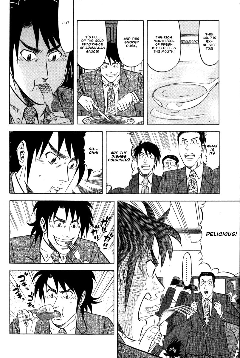 The Case Files of the Gourmand Detective Chapter 1 page 18 - 