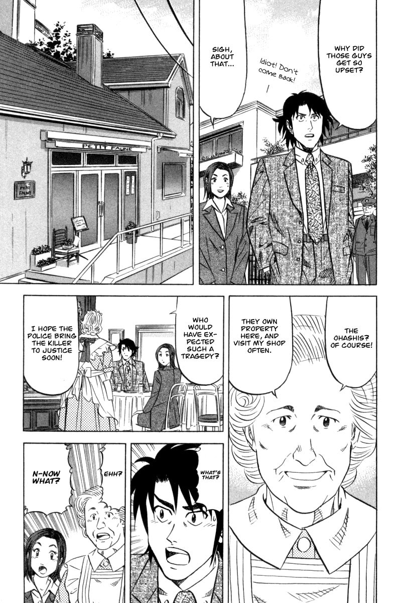 The Case Files of the Gourmand Detective Chapter 1 page 21 - 